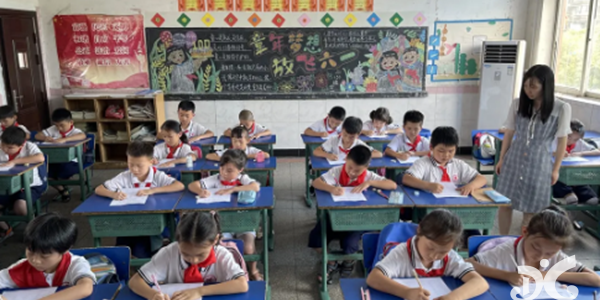 兩校聯(lián)賽 | “悠悠漢字情 浸潤成長夢”主題漢字聽寫大賽