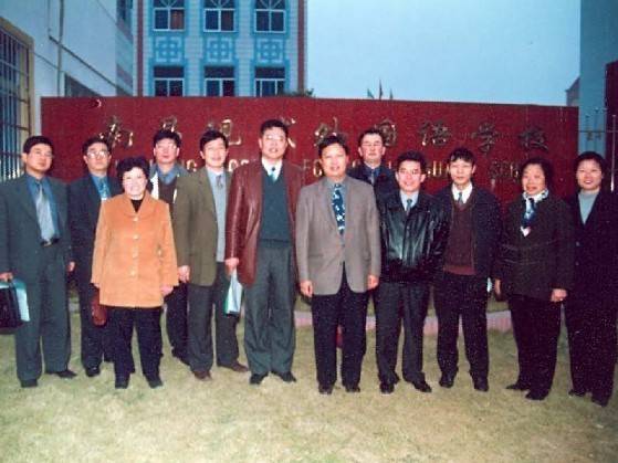 南昌市副市長羅慧芬陪同新疆教育考察團(tuán)來我校參觀考察